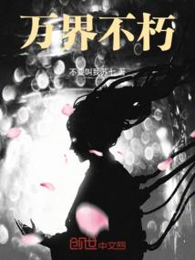 蜡笔立体东奥画