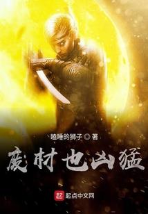 广西中级会计报考费