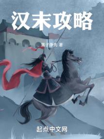 财税库银会计分录怎么做