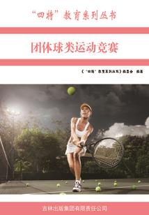 日语转会计考试怎么考试