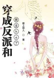 中级会计30天过