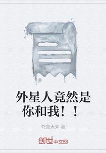 会计分录要写逗号吗
