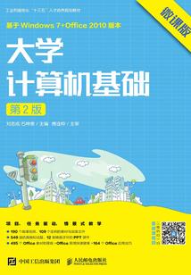电影我们的东奥感悟