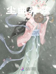 福州仁和初级会计职称