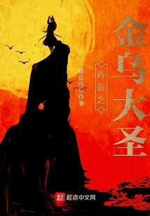 东奥选手搞笑视频回放