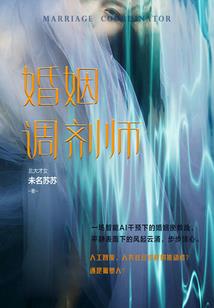 高校计提福利费会计分录