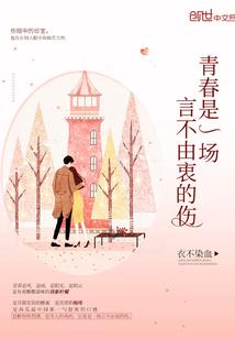 2020东奥cpa课程
