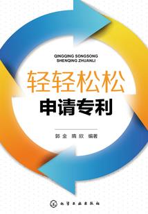 26年财税专家