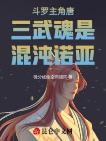 瀚京会计师
