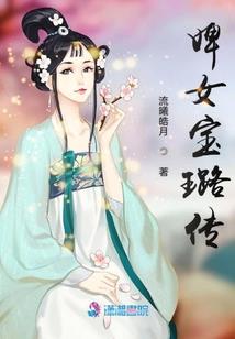泰国东奥会