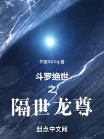 代加工会计科目