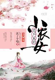 中级会计需要单位盖章吗