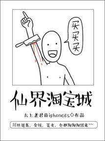 天津中级会计基础收费