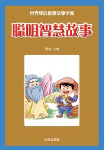 考中级税务会计师难吗