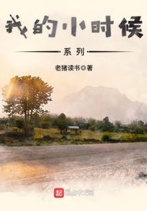 中级会计师预付年金终值