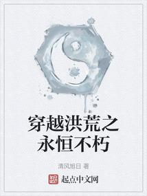 普朗东奥巴马