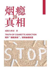德凝财税