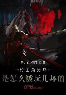 万网域名管理会计师
