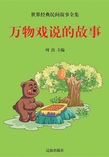 开业礼仪小姐会计分录