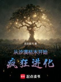 租金支付表是中级会计