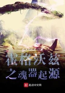 购买电脑做福利会计分录