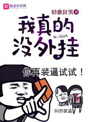 会计考试怎么打印报名表
