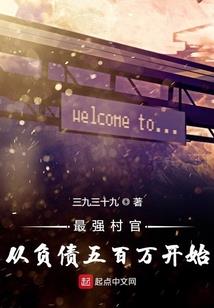 青岛启润财税