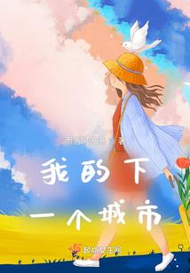 恩施初级会计在哪考