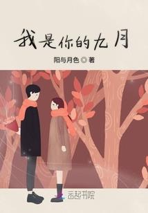 广东三明市财政收入情况