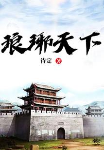 CPA和会计高级含金量