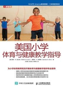 我的东奥会计