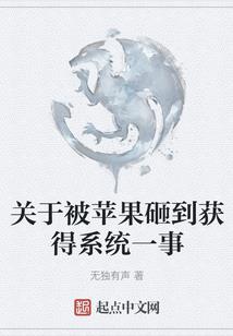 财税工商年检流程