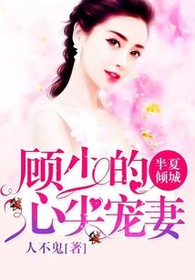 东奥开幕式迷路