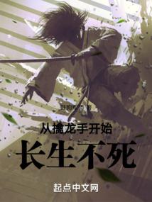 上海智祥会计师事务所