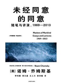 中级会计学自考名词解释