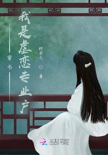 邯郸东奥会计
