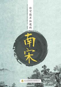 举报河南总会计师电话