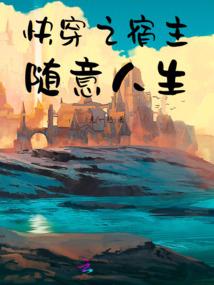 业务绩效会计分录模板