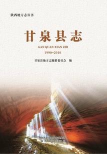 乌鲁木齐会计师培训机构
