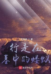 中级会计师考试青州考点