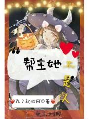 东奥我国目前得奖情况