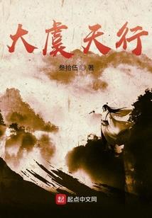 初级会计职称能否代领