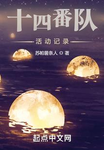 句容土地财政