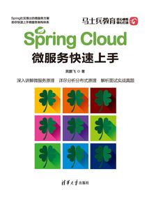 东奥会快递