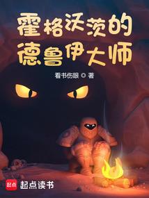财税咨询动态壁纸