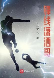 河南省财政厅梁纪常简历