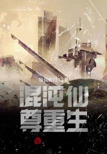 平谷中级会计培训