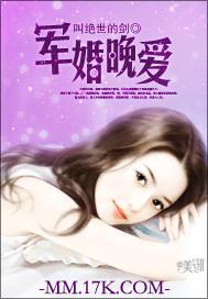 做财税顾问简历
