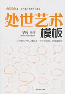 2017cpa下载