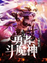 农村财政金融